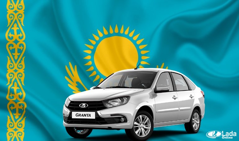 Актуальная информация